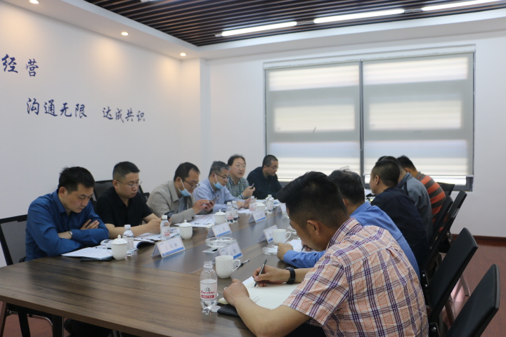 青島中邦專家研討會順利舉辦 行業專家齊聚中邦 助力企業技術升級