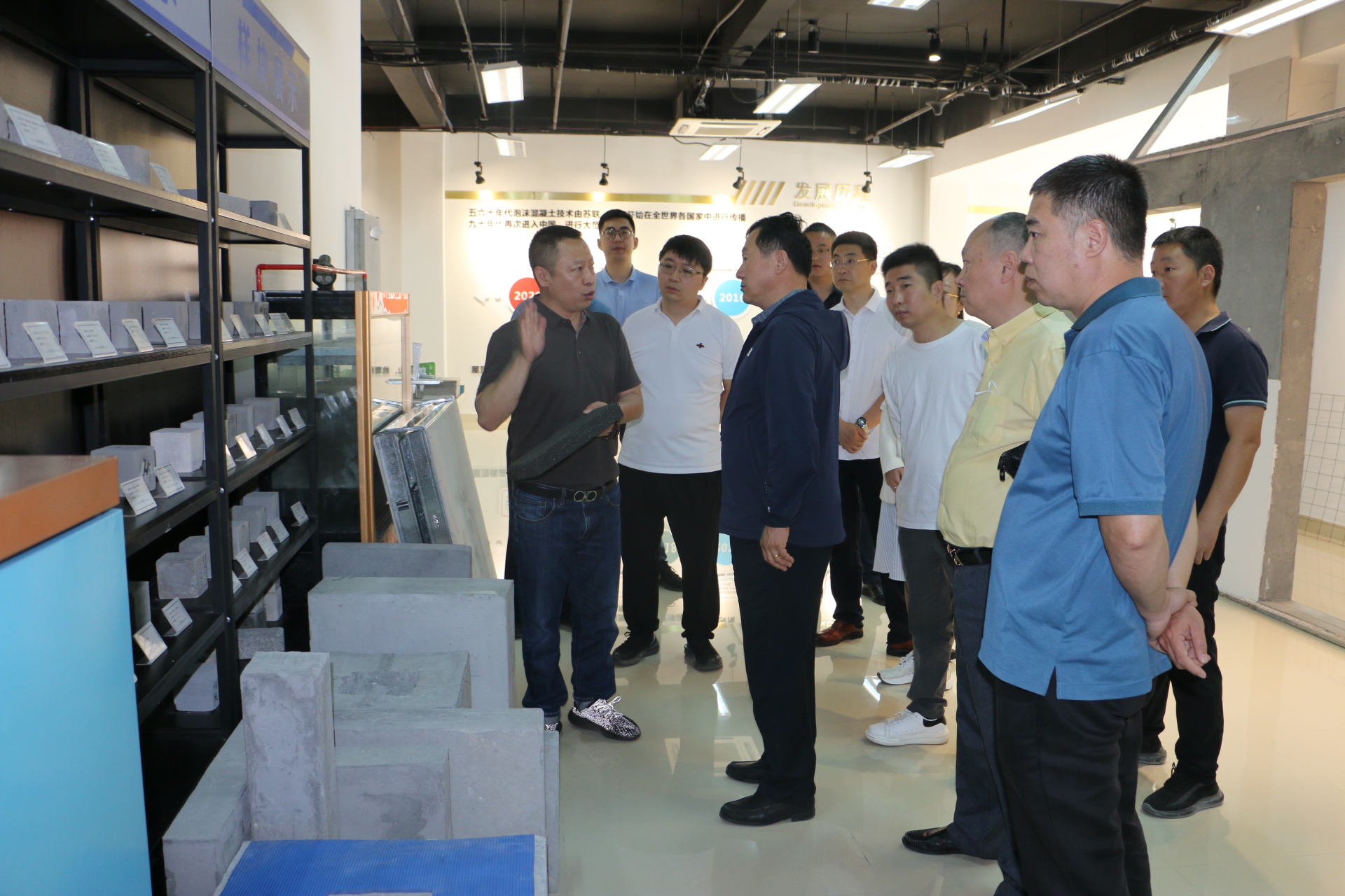水發恒德集團領導蒞臨我司參觀考察
