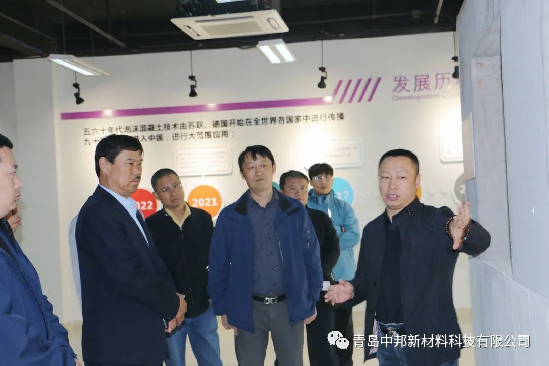 熱烈歡迎中海地產、大連金廣建設集團、山東天齊置業集團一行領導到